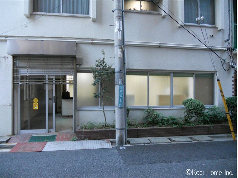 工事前の様子：正面
