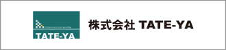 株式会社 TATE-YA